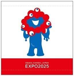 近鉄百貨店で、2025 年日本国際博覧会の公式キャラクタミャクミャクを使用した万博公式ライセンス商品を販売、 4 月 12 日（水）から