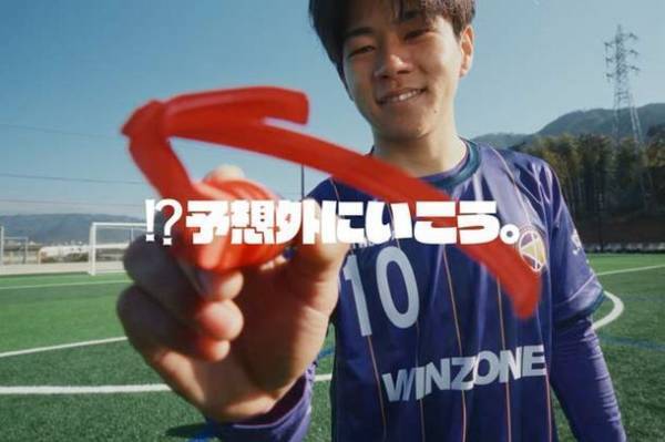 京都橘大学、新グラフィック＆WEBCMを公開　“自分軸を信じて未来に挑戦する学生”を表現