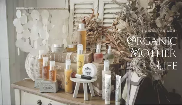 あべのハルカス近鉄本店 春の大型改装婦人くつ売場リニューアル・「美sion Terrace」オープンについて