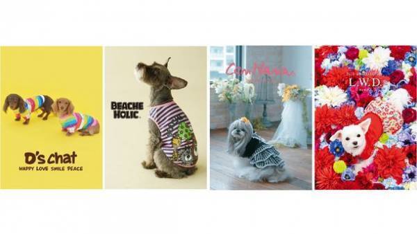 京セラドーム大阪にペットが大集合！「みんな大好き！！ペット王国2023」が5月3日・4日に開催