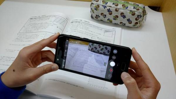スマホを最強の学習ツールにして自宅学習をサポート！個別指導の学習サービス「LINE de Q」を4月5日より提供