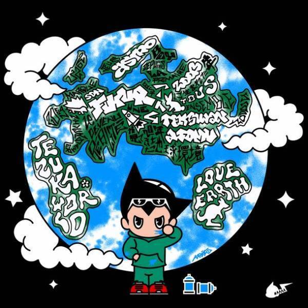 NEXT ATOM for the future Produced by #AAAA× Fun Science(ファン・サイエンス)ストームグラス・ガラスフロート温度計発売！