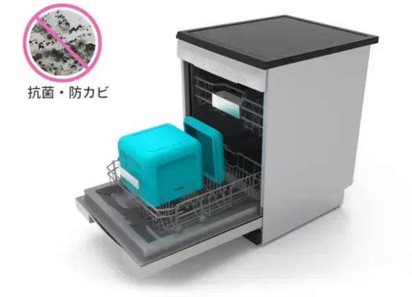 日本初上陸！［米国特許申請中］水に浮かぶ軽くて頑丈な最新素材使用のクーラーボックス「FOAM フォーム」　4/12(水)12時よりMakuakeにて先行予約販売開始