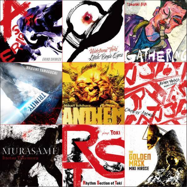 Days of DelightがDolby Atmosによる音源配信をスタート　日本ジャズの魅力を新たな空間オーディオで世界に発信