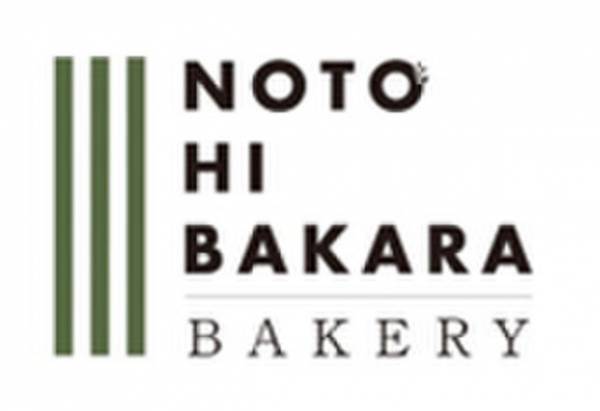 Lulumilk(ルルミルク)、4月12日「パンの記念日」を記念して食パンプレゼントの応募受付を4月30日まで実施