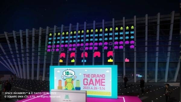 グランフロント大阪の「まちびらき」10周年記念イベント第１弾、ついに開幕！GRAND THANKS! 10th Anniversary「THE(ザ) GRAND(グラン) GAME(ゲーム)」2023年４月26日(水)～5月14日(日)開催