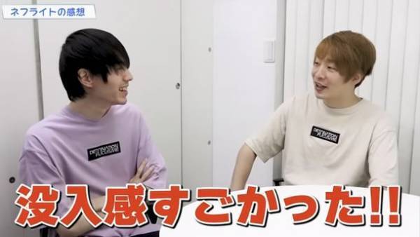 “没入感”を味わえるゲーム専門ブース「GAME基地」　DetonatioN FocusMe公式YouTubeにて体験動画配信！