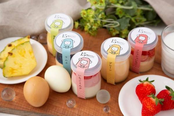 株式会社いちごの里ファーム、グレートカンパニーアワード2023にて『社会貢献賞』を受賞