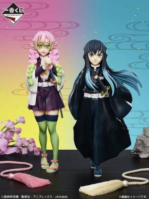 「鬼滅の刃 刀鍛冶の里編」放送開始に合わせ一番くじ新登場！甘露寺蜜璃、時透無一郎のフィギュアなど全7等級