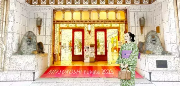 【Nazuna×日本橋三越本店 350周年特別企画】ゆかた・夏きものを買うとNazuna京都の宿泊券10万円分が当たる！