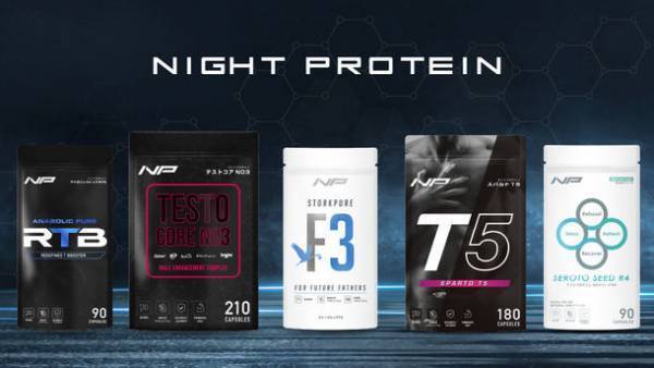 ナイトプロテインから男性特化妊活サプリ「ストークピュアF3」をリリース