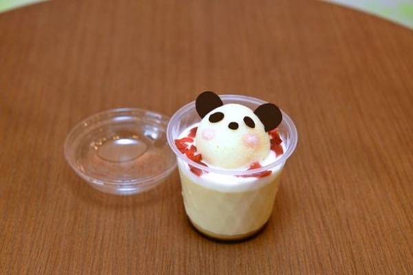 マーラーカオ×プリン×中華パンダの新商品『パンダープリン』を4月29日(土)から横浜中華街にて1日100個限定で販売開始！