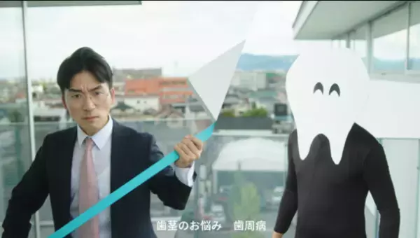 『歯科衛生士』×『ラップ』の異色のコラボ！？佐賀県歯科医師会・佐賀歯科衛生専門学校のムービー第3弾を4月12日に公開！