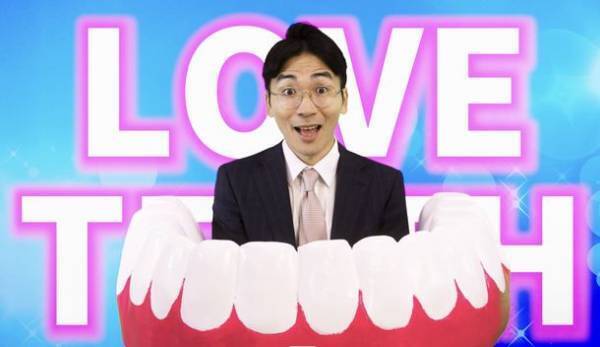 『歯科衛生士』×『ラップ』の異色のコラボ！？佐賀県歯科医師会・佐賀歯科衛生専門学校のムービー第3弾を4月12日に公開！