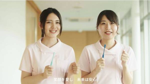 『歯科衛生士』×『ラップ』の異色のコラボ！？佐賀県歯科医師会・佐賀歯科衛生専門学校のムービー第3弾を4月12日に公開！