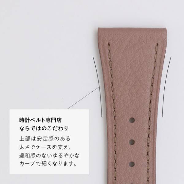 Apple Watchを春らしく衣替え　楽天ランキング第1位のイタリアンレザーベルトの待望のニューカラー「モーヴピンク」が発売