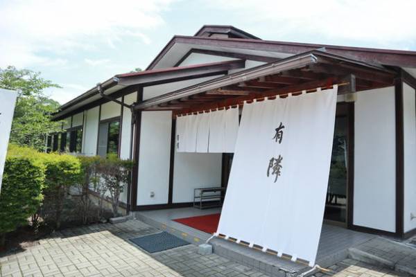 新緑が輝く秩父路へ行こう！4/15(土)から「SLに乗って長瀞へおでかけスタンプラリー」を開催！