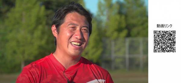 ジブラルタ生命、小学生向け特別授業の「ドリーム・スクール・キャラバン2023」に協賛