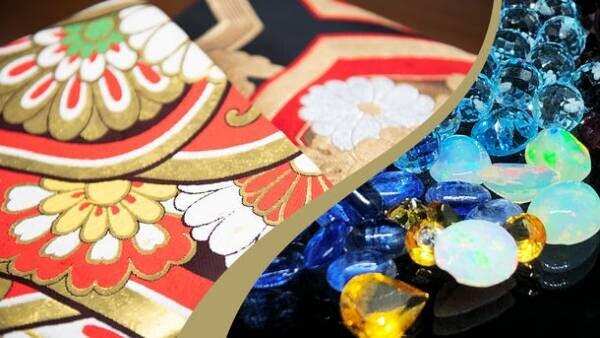 廃棄着物×廃棄宝石のコラボで価値の再発見　宝石を入れるお守り袋を4月13日に発売