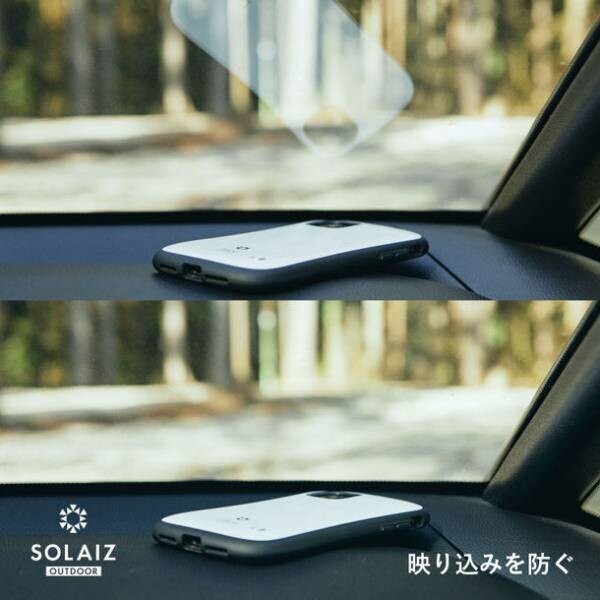 アイケア・スキンケアができるアイウェアブランド「SOLAIZ」　偏光レンズモデル「SOLAIZ OUTDOOR」を4月17日に発売