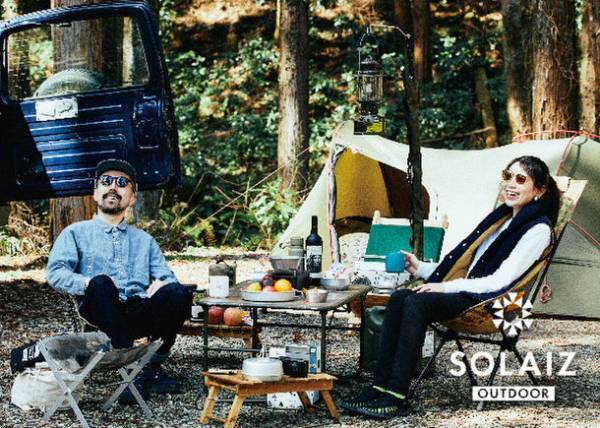 アイケア・スキンケアができるアイウェアブランド「SOLAIZ」　偏光レンズモデル「SOLAIZ OUTDOOR」を4月17日に発売