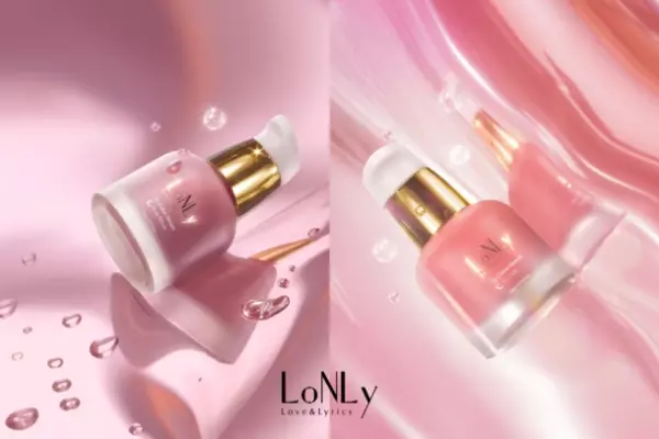 韓国発「スキンケア×コスメブランド」LoNLy(ロンリー)　公式オンラインにて「カラーセラム4種」を4月より販売開始！