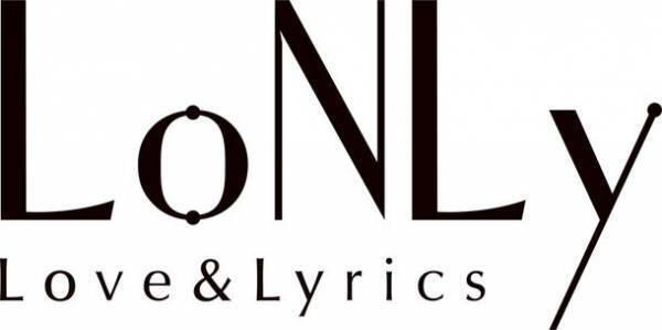 韓国発「スキンケア×コスメブランド」LoNLy(ロンリー)　公式オンラインにて「カラーセラム4種」を4月より販売開始！