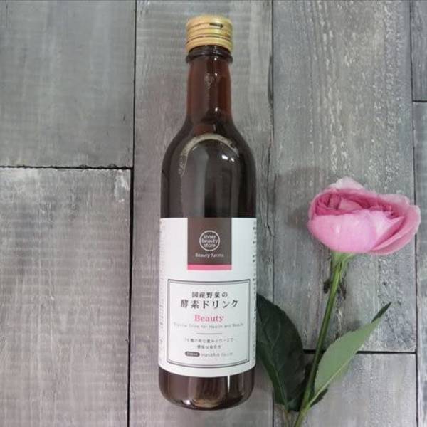 薄着になる季節に！美活にオススメの酵素ドリンク「3日間ファスティングセット」を販売開始！