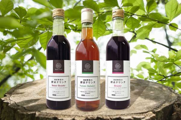 薄着になる季節に！美活にオススメの酵素ドリンク「3日間ファスティングセット」を販売開始！