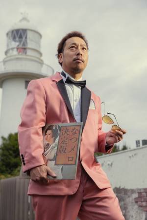 「THE CAMP BOOK 2023」最終第4弾出演アーティスト＆全アーティスト出演日発表！2023年6月10日(土)・11日(日)＠富士見高原リゾート