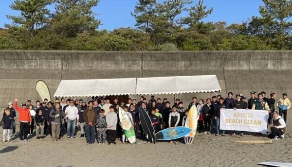 ノータスソーラージャパンが高知県東洋町生見海岸で4月9日に開催されたサーフィン大会のビーチクリーン活動に協賛