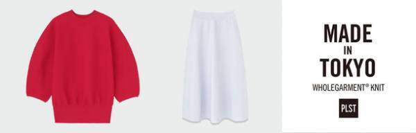 プラステ、福岡・天神エリア初出店となる「プラステ 天神店」を新しく生まれ変わった「ミーナ天神」に2023年4月28日(金)オープン