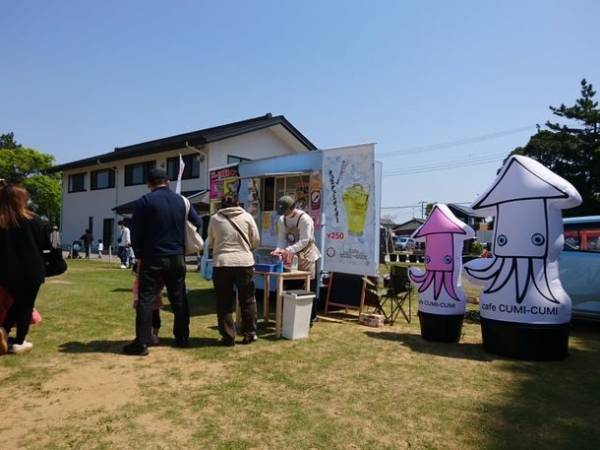 お寺を遊園地にするイベント『遊園寺』2年連続開催！　GW中の5/4～5 茨城県・潮来市「慈母観音 水雲山潮音寺」にて