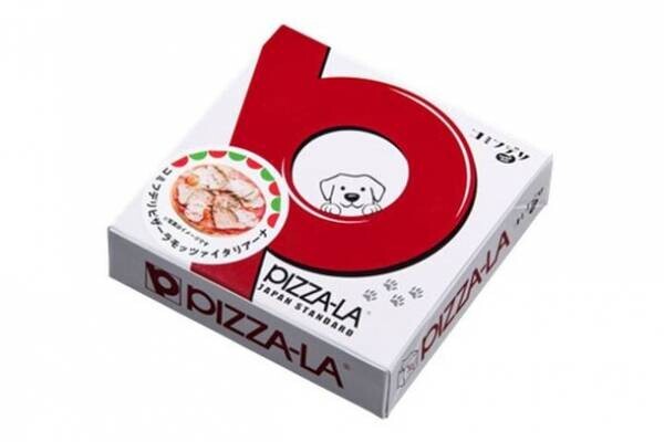 愛犬と飼い主が一緒に楽しめる「コミフデリ」に宅配ピザ『ピザーラ』とのコラボ商品第2弾が2品新登場！