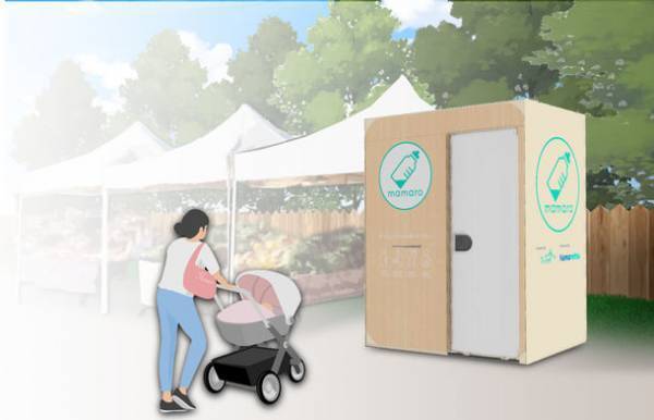株式会社ハマネツとTrim株式会社のコラボ商品、屋外用ベビーケアルームの開発および「ヨコハマフリューリングスフェスト2023」での社会実証実験開始