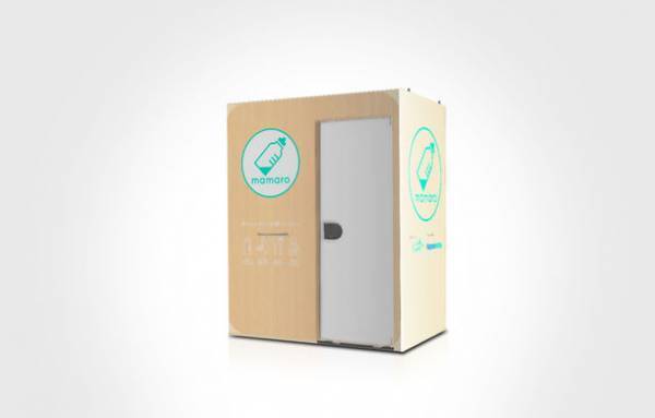 株式会社ハマネツとTrim株式会社のコラボ商品、屋外用ベビーケアルームの開発および「ヨコハマフリューリングスフェスト2023」での社会実証実験開始