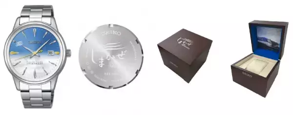 ～観光特急「しまかぜ」　運行開始１０周年記念～「しまかぜ運行開始１０周年記念腕時計」を発売します！