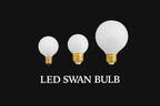 省エネ!!おしゃれLED電球『LED SWAN BULB　G50』を5月1日より販売開始
