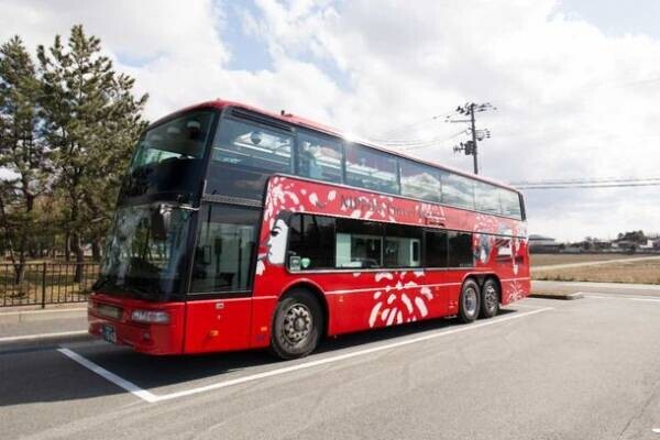“金沢観光”古都金沢の街を、2階建てオープントップバスから一望！料亭旅館「金城樓」の懐石料理を堪能する、レストランバスツアーを開催