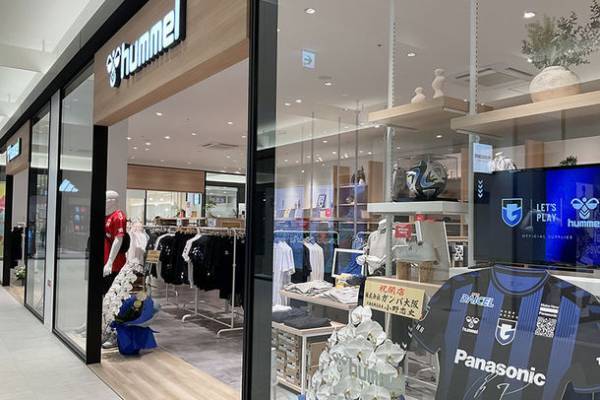 関西唯一のヒュンメルショップ、三井アウトレットパーク 大阪門真に4月17日OPEN！