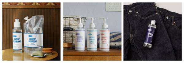 アウトドアウェア用洗剤がFREDDY LECKから登場！発売に先駆けて4月20日にワークショップを開催＆ライブ配信