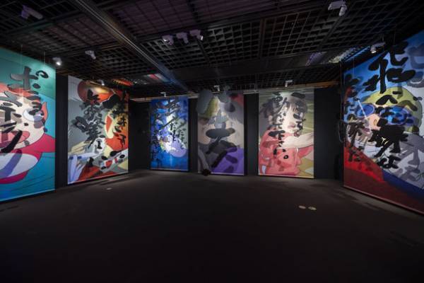 『「鈴木敏夫とジブリ展」また、会えたね！』が遂に福岡上陸！2023年6月9日(金)より、福岡市博物館で開催！