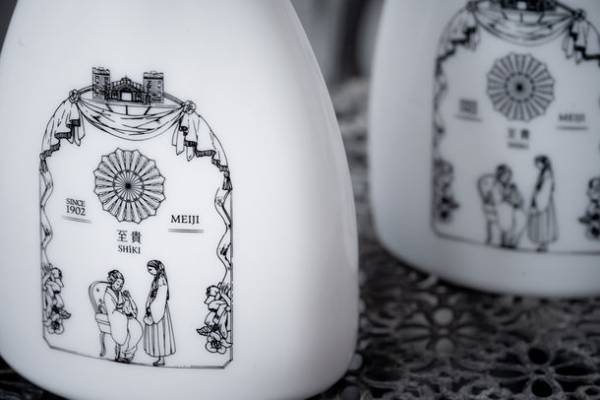 “株式会社大安”「母の日に贈りたい」新しい形のお土産に　野菜発酵化粧品「至貴／SHiKI」が5月発売決定！ジェイアール京都伊勢丹にて5月9日(火)より先行販売