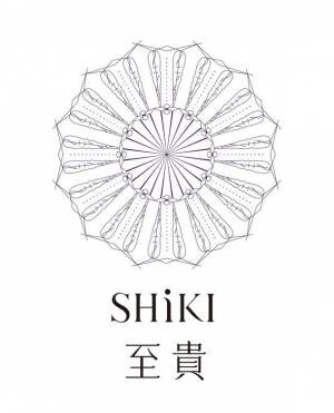 “株式会社大安”「母の日に贈りたい」新しい形のお土産に　野菜発酵化粧品「至貴／SHiKI」が5月発売決定！ジェイアール京都伊勢丹にて5月9日(火)より先行販売