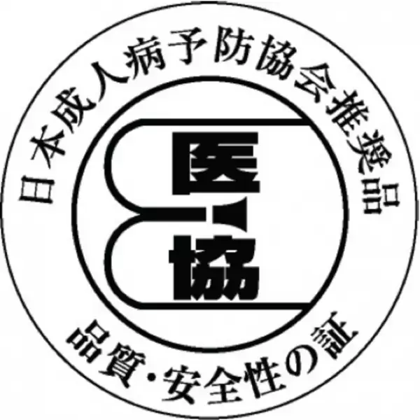 ＜発酵のチカラで本気の「菌活」＞ 100％天然発酵エキス「no.108酵素」新発売　【日本成人病予防協会推奨品】4月18日(火)20:00～インスタライブ開催決定！
