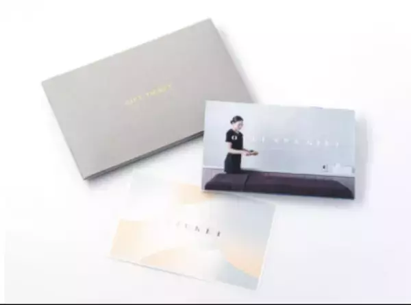 癒やしを贈りたい大切な人への極上の休息　ホテル時間とトリートメントの体験ギフト発売