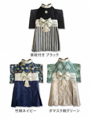 SNSでも話題沸騰中！端午の節句に向けた「袴風ペットウェア＆ペット用カブト」を販売開始