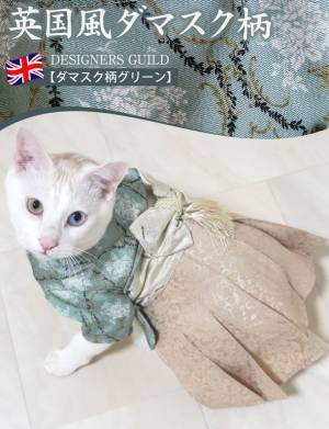 SNSでも話題沸騰中！端午の節句に向けた「袴風ペットウェア＆ペット用カブト」を販売開始