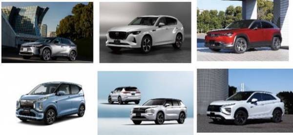 話題の電動車(xEV)がイオンモールむさし村山で一堂に展示　「xEV モーターショー2023」を4月15日(土)＆16日(日)に開催