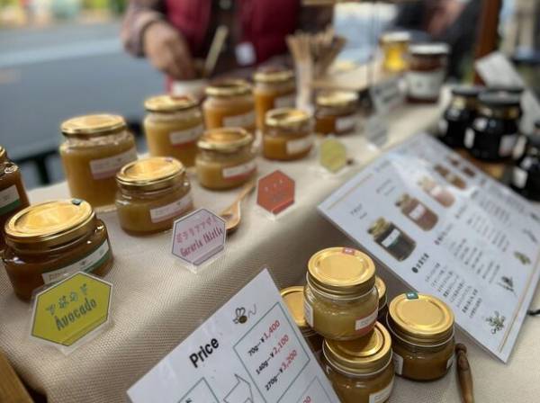 目黒通りにて「目黒マルシェ」コロナからの復活第2弾が11月3日(祝・金)、4日(土)に開催！食欲の秋、食やキッチン周りの商品が多数集結